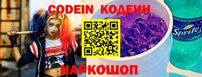 ALPHA-PVP Первоуральск