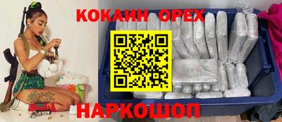 ALPHA-PVP Первоуральск