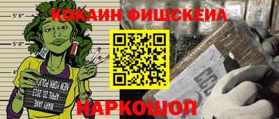 mdpv Пенза