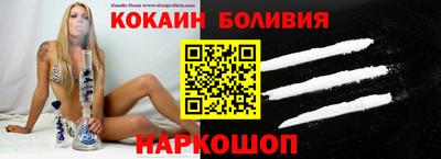 скорость Партизанск