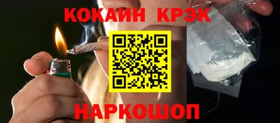 ALPHA-PVP Первоуральск