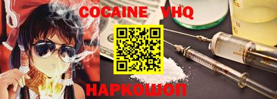 скорость Партизанск