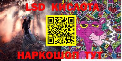 mdpv Пенза