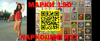 mdpv Пенза
