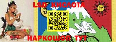 ALPHA-PVP Первоуральск