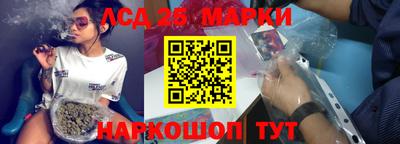mdpv Пенза