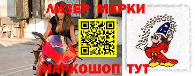 скорость Партизанск