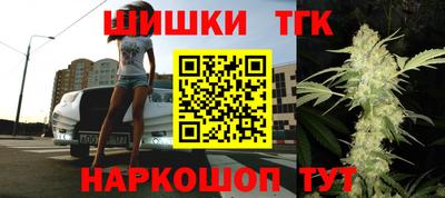 скорость Партизанск