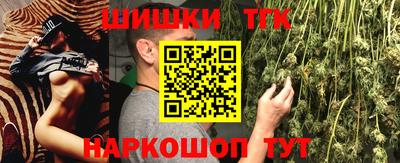 mdpv Пенза