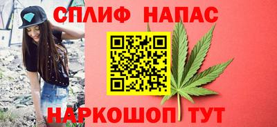 ALPHA-PVP Первоуральск