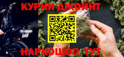mdpv Пенза