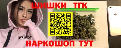 ALPHA-PVP Первоуральск