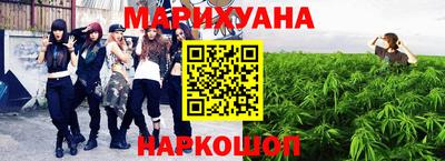 скорость Партизанск