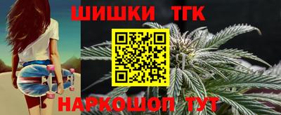 ALPHA-PVP Первоуральск