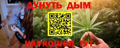 ALPHA-PVP Первоуральск
