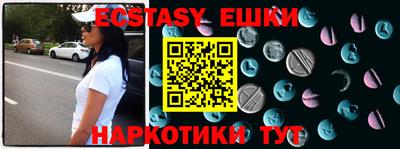 mdpv Пенза