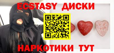 mdpv Пенза