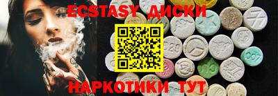 mdpv Пенза