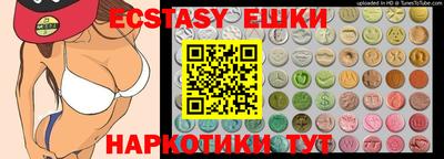 mdpv Пенза