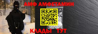 mdpv Пенза