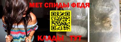 mdpv Пенза