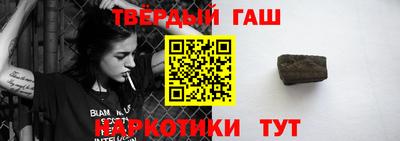mdpv Пенза