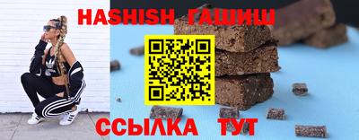 скорость Партизанск