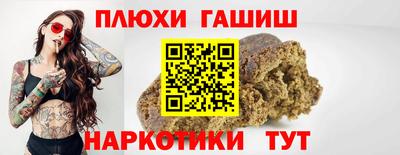 mdpv Пенза