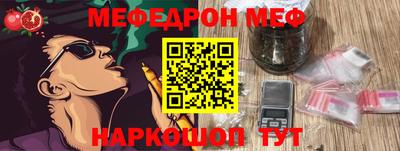 скорость Партизанск