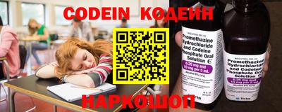 ALPHA-PVP Первоуральск