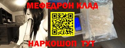 скорость Партизанск